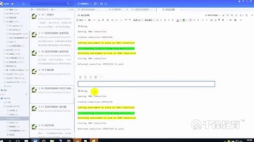 千锋Java教程：40.延迟加载-积极的延迟加载~1.mp4