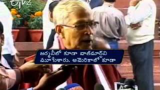 Etv2_Idi Sangathi 29 Nov 2011_Part 1