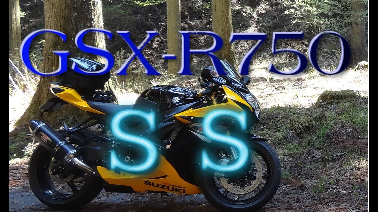 gsx-r750 k8 逆車フルパワー 爆速 SUZUKI GSX－R750逆車150馬力のパワーにビビった。圧倒