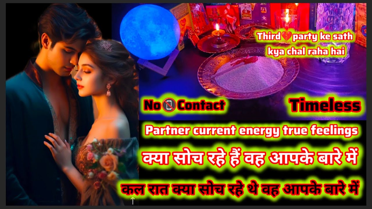 Person On Your Mind 💖 True Feelings | Love | Thoughts | Tarot Love Reading Hindi 🪄🔮✨ Timeless 💫