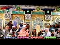 Maslak e ala hazrat