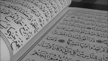 احمد العجمى - سورة غافر | Surat Ghafir