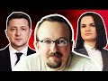 "Возьмёт" ли Лукашенко Крым, а Тихановская — Киев? Игорь Тышкевич на Еврорадио. Украина — Беларусь