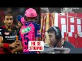 Riyan parags shocking statement while live streaming on fight with harshal patel during ipl 