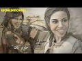 مسلسل بنت اسمها ذات الحلقة الاولي 01 