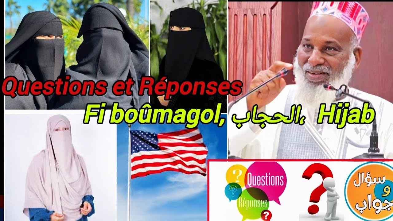 ✅️Questions et Réponses, Dr OURY BARRY à  Philadelphia Amérique 🇺🇲 