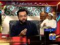 Aalim Online-24 2014-Part