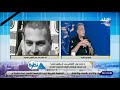أحمد نوار قناص حرب الاستنزاف يروي تفاصيل معارك الجيش المصري قبل نصر اكتوبر 