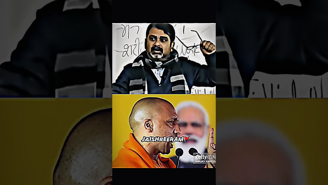 ❤️‍🔥YOGI BABA🔥😈|Power of Yogi baba😎🚩|Yogi adityanath shorts🕉️|