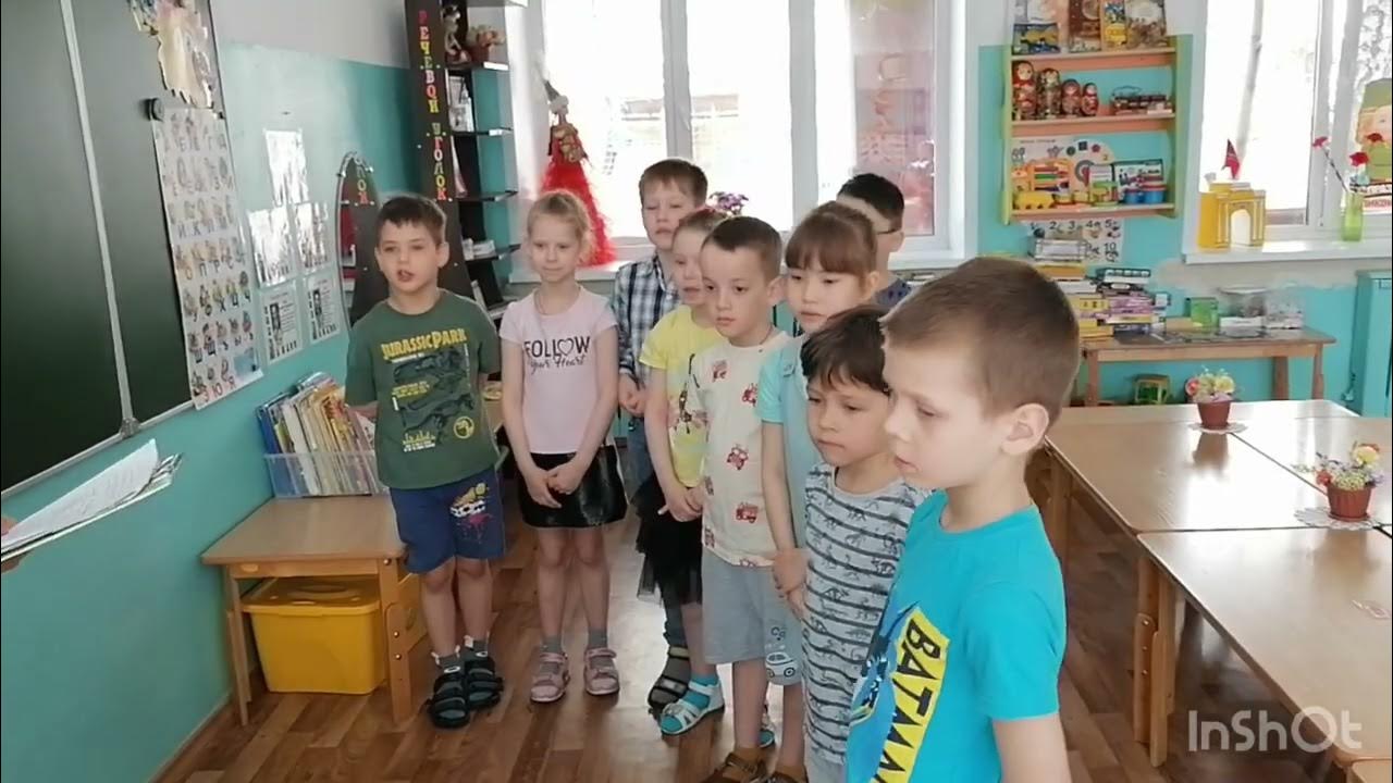 БДОУ Г.Омска «Детский сад 263» группа 12 [9 мая] - YouTube