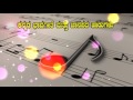 Jalle Kabbu -- Kannada Janapada Geethegalu -- Full Song Mp3 Song