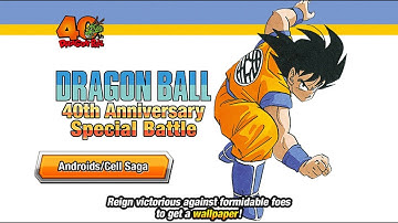 Dragon Ball 40th Anniversary: Special Battle - Androids/Cell Saga Mission