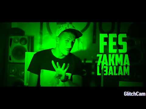 Weld Lgriya09 Fes Hakma L3alam