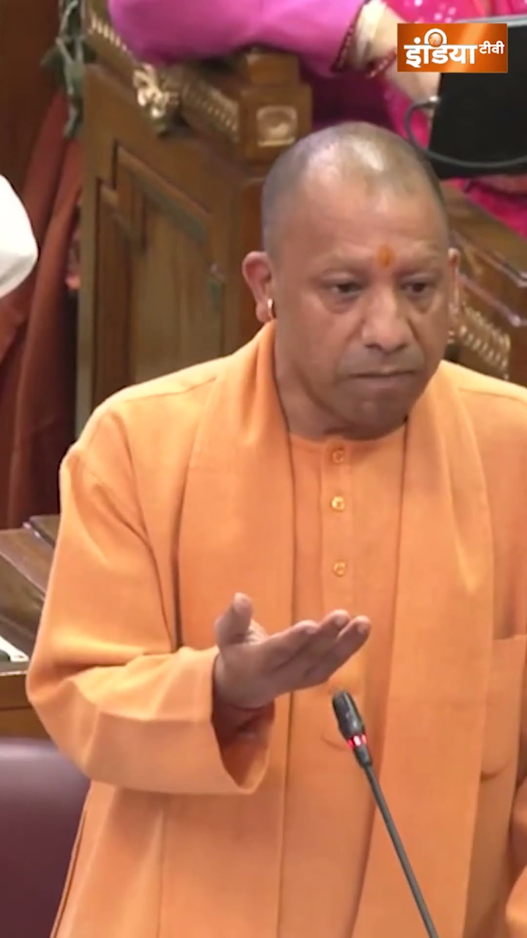 जब सदन में बाबरनामा में लिखी मंदिर तोड़ने वाली बात पर भड़के #cmyogi #upvidhansabha #sambhalmandir