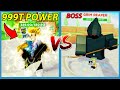 I Unlocked The STRONGEST SWORD to Fight the MAX GRIM REAPER BOSS! - Roblox Boss Fighting Simulator