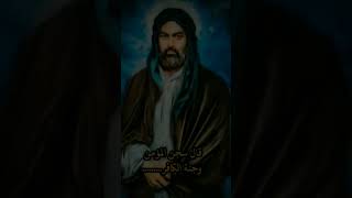 اقوال الامام علي عليه السلام عن الدنيا