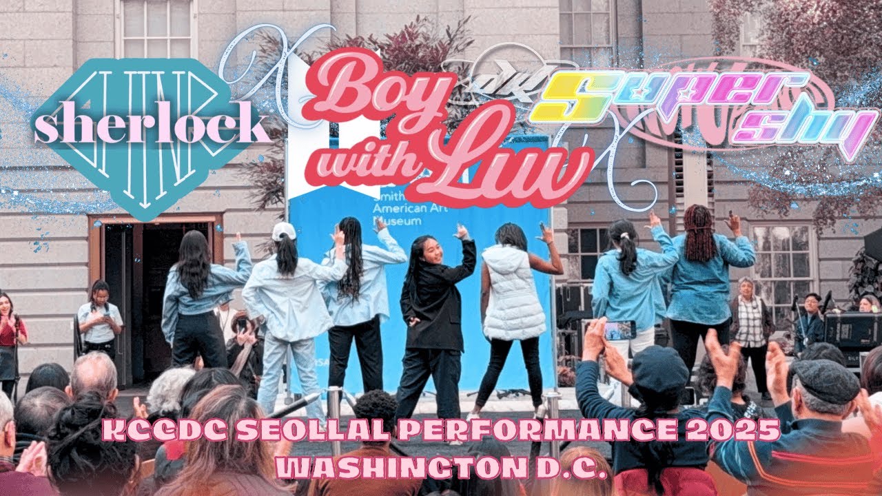 [K-POP IN PUBLIC PERFORMANCE] SHINEE x NewJeans x BTS COVER MIX by District K | Washington D.C.