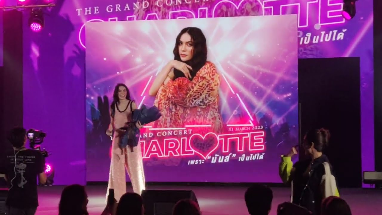 ตราบธุลีดิน - ชาล็อต ออสติน(Cover) | ช่วงท้ายพี่ฟ้ามอบช่อดอกไม้แสดงความยินดีกับชาล็อตด้วยนะครับ