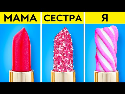 Видео: Стол для ключей DIY Zebra