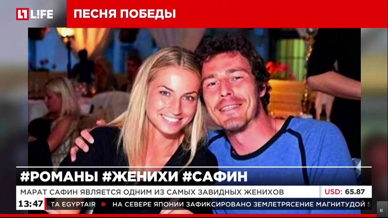 Марат Сафин был замечен с российской оперной певицей Аидой Гарифуллиной