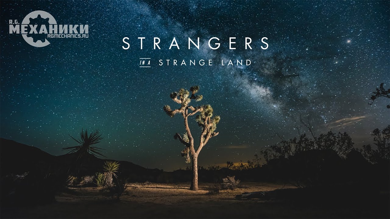 Strangers in a Strange Land - Trailer - YouTube