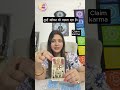 तुम्हें खोकर अब वो पछता रहा है! #lovereading #tarot #tarotreading #lovereading #love #tarothindi