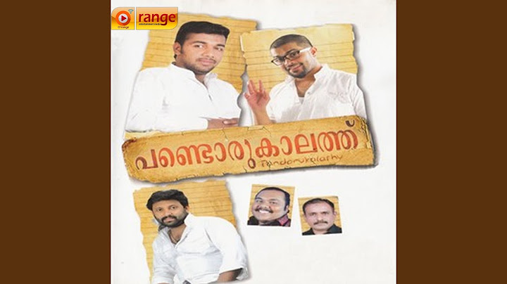 Pandorukalath