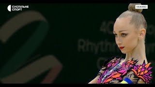 Viktoriia Onopriienko Clubs Qual 28,750 - European Championships Budapest 2024