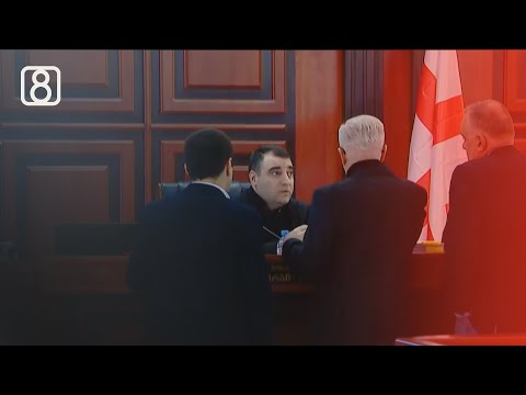 მეექვსე პროცესი სააკაშვილის სასჯელის გადავადების საქმეზე