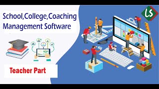 Education Institute Software Systems || শিক্ষা প্রতিষ্ঠান সফটওয়্যার সিস্টেম || Teacher Part screenshot 2