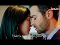 مسلسل المشردون الحلقة 35 اعلان 1 الرسمي مترجم للعربية 
