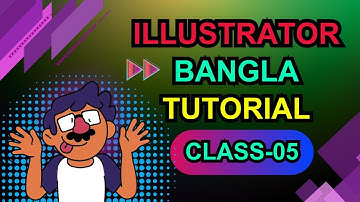 Adobe Illustrator Tutorial bangla | curvature tool in illustrator | Illustrator Tutorial Class #05