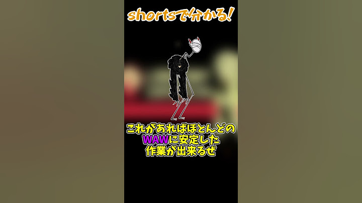 shortsで分かる！「レティシア」　#shorts　#LobotomyCorporation　#ロボトミーコーポレーション　#ゆっくり解説