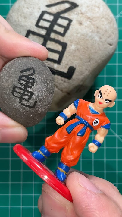 Dragon Ball Master Roshi's Kame Rock
