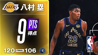 八村塁 mqdefault.jpg