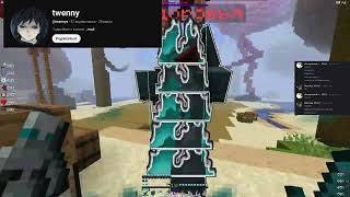 Pvp Funtime Kill Toshiko,Twenny,Killug22,Basismoof,Kizakid,K1Ller0S