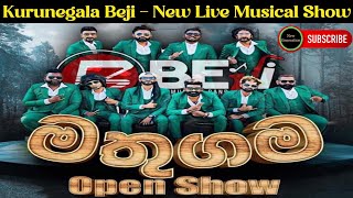 Kurunegala Beji අලුත්ම ප්‍රසංගය | Live Musical Show | Mathugama | Kurunegala Beji Music Band | 💕