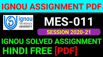 MES-011 Solved Assignment 2021, MES 11 Solved Assignment 2020-21 in Hindi, MES 11 Assignment
