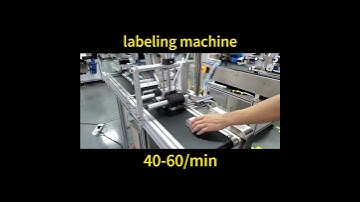 #labelingmachine #labelingmachinemanufacturer Fully automatic labeling machine, fast labeling speed