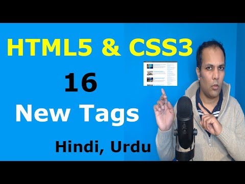 New Tags in HTML and CSS Tutorial Hindi Urdu 16 | Hyper Text Markup Language Cascading Style Sheets