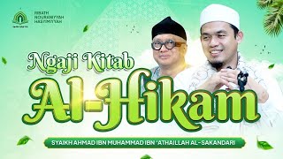 Download Lagu Kitab Al-Hikam Ibn 'Athaillah (Hikmah Ke-81-83) || Abuya Dr. Arrazy Hasyim, MA.Hum MP3