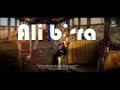 Ali Birra Nin Deema Remake 2025 አሊ ቢራ ኒን ዴማ