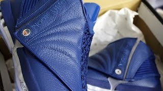 trophy room 16s
