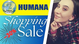 Бюджетный шоппинг в Second Hand| HUMANA-30%| Интересная обувь|Классные находки|