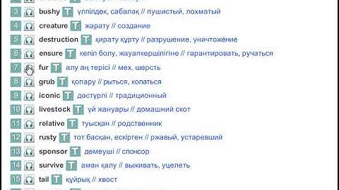 The Red Panda (Vocabulary) Excel 8 Module 6