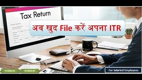 ITR filing Online AY 2025-26 | How to file Income tax return 2024-25 | ITR 1 #itr #itrreturn #itr2 