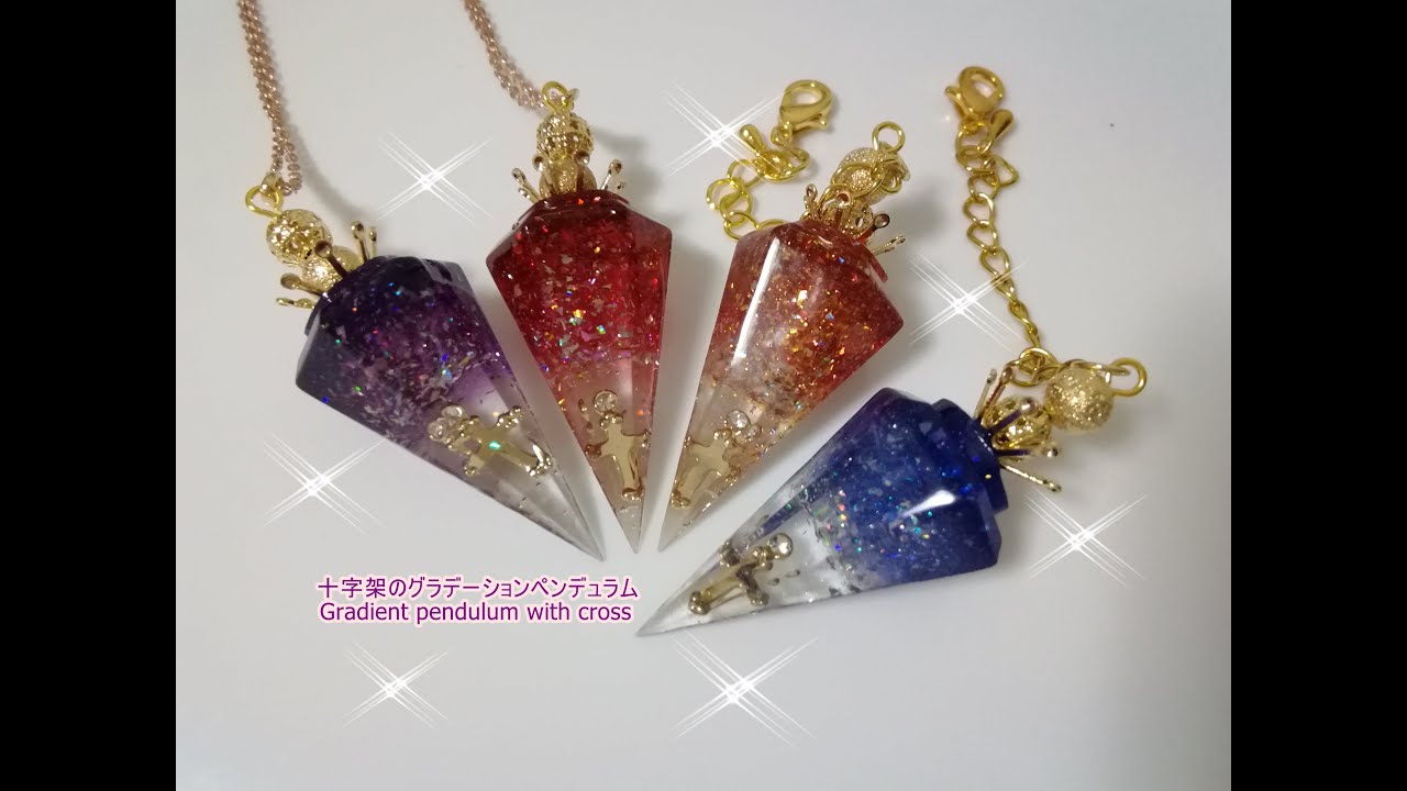 レジン】十字架のグラデーションペンデュラム♪ハロウィンのアイテムに 