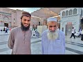 Trip to Medina - the holy city of Islam in Saudi Arabia
