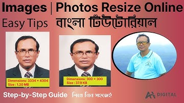 How to Resize Images Online Easily | Free resize photos online Bangla Tutorial 2025