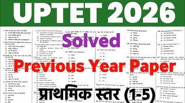 UPTET 2026 Solved Previous Year Question Paper | Primary level | uptet syllabus | uptet practice set